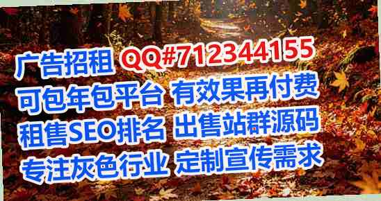 纳雍代生广告策划工作室