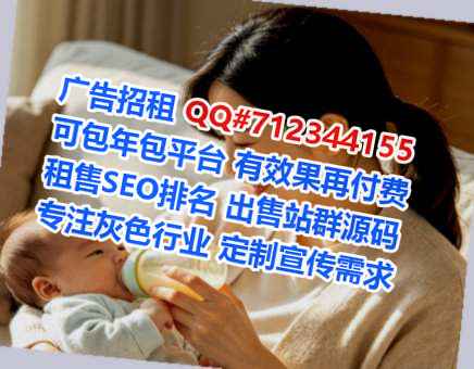 纳雍供卵风电有限公司