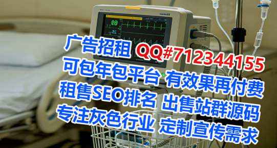 纳雍卵妹农业有限公司