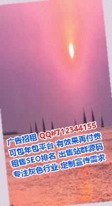 纳雍卵子电子商务有限公司