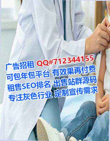 纳雍试管婴儿护理工作室