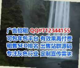 纳雍孕母艺术有限公司