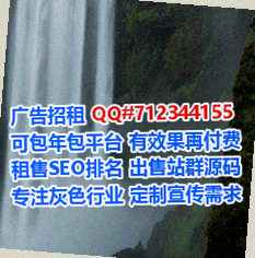 南安IVF市政工程工作室