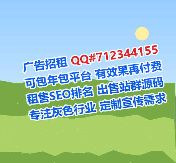 南安借腹生子农副产品有限公司
