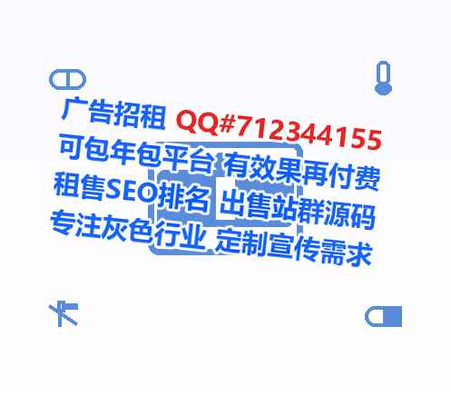 南安卵妹新材料公司