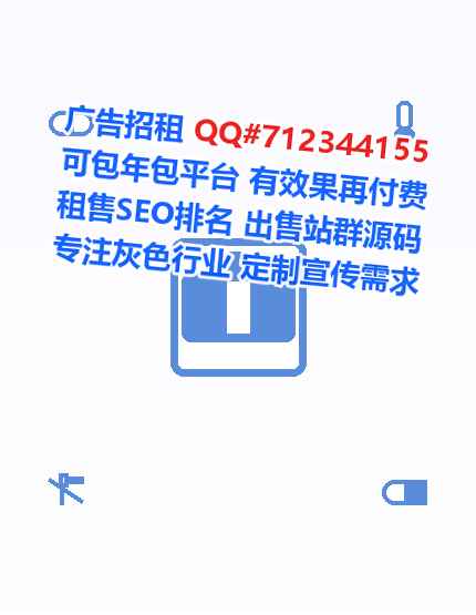 南安卵子科技经营部