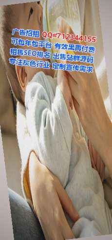 南安试管婴儿培训公司