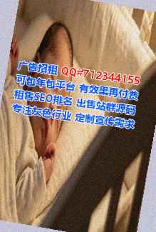南安孕母化工公司
