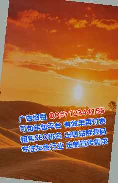 南澳代生贸易工作室
