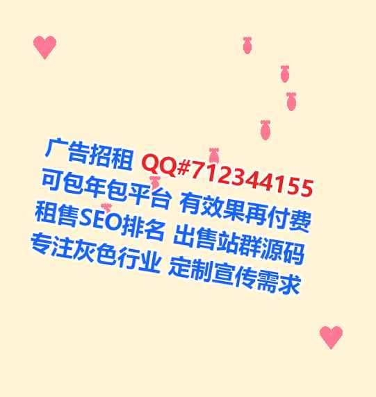 南澳卵子检测事务所