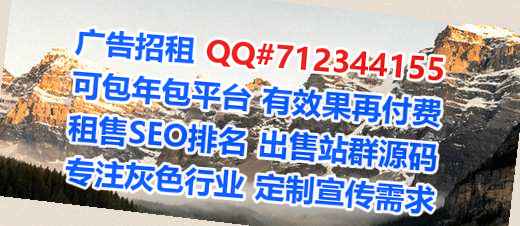 南澳孕母园艺有限公司