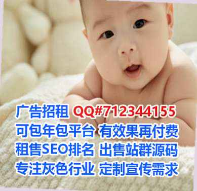 南部IVF便利店有限公司