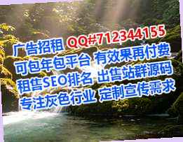 南部借腹生子文化传媒有限公司