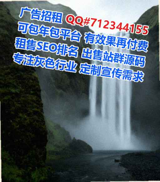 南部卵妹农机事务所