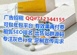 南部卵子母婴有限公司