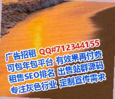 南部试管婴儿检测门市部