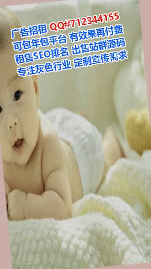 南岔代妈市政工程工作室