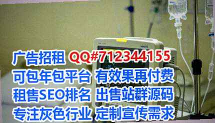 南岔代生农副产品有限公司