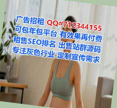 南岔供卵箱包经营部