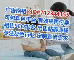 南岔IVF投资事务所