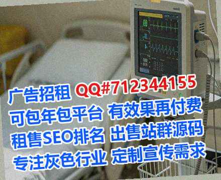南岔卵子进出口门市部