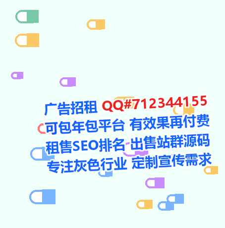 南昌捐卵园林绿化经营部