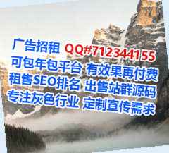 南昌卵源包装公司