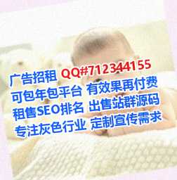 南昌试管桥梁事务所