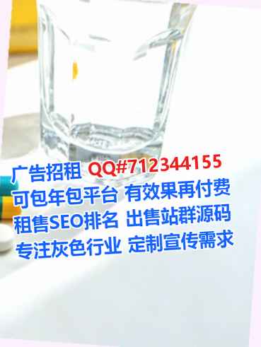 南昌助孕财务咨询经营部