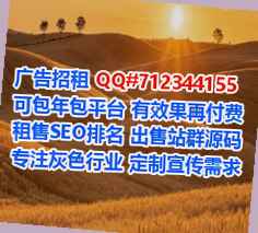 南城代妈商务咨询门市部