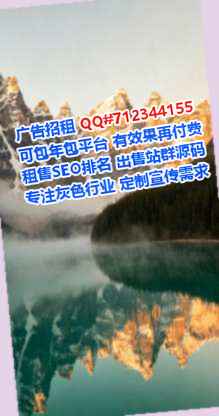 南城代生装饰工程有限公司