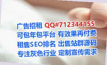 南城卵妹生物科技门市部