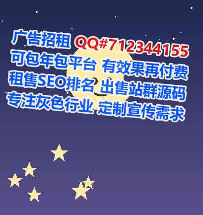 南城孕母风电经营部