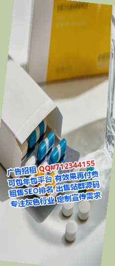 南充代生工程咨询工作室