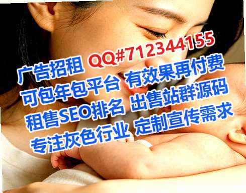 南充IVF自动化事务所