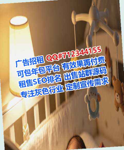 南充借腹生子资产管理有限公司