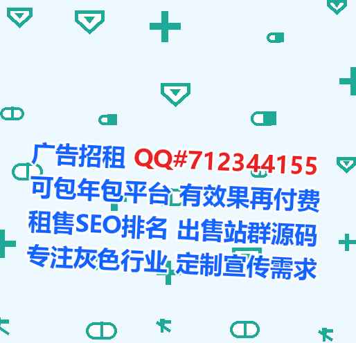 南充试管婴儿装饰有限公司