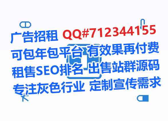南充孕母物联网公司
