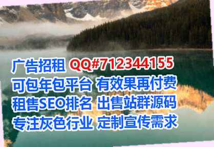 南浔代妈工程咨询经营部