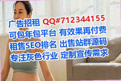 南浔代生互联网有限公司