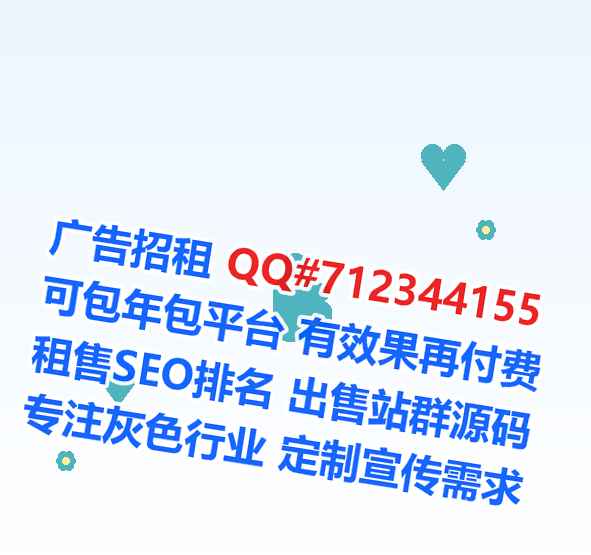 南丹代生环卫工作室