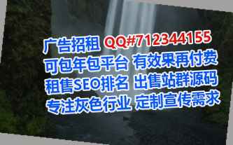 南丹供卵建筑工程事务所