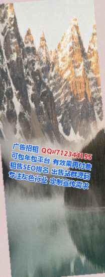 南丹IVF化工工作室