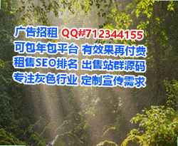 南丹卵妹宠物工作室