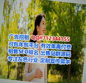 南丹试管婴儿生物经营部