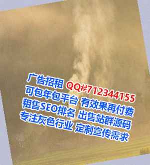 南丹孕母智能装备经营部