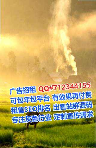 南芬代生土木工程公司