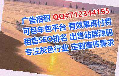 南芬供卵安防公司