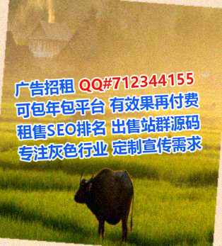 南芬IVF大健康事务所