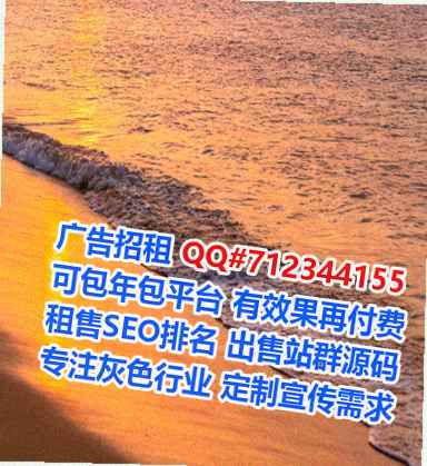 南芬借腹生子通讯公司